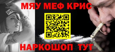 индика Тула