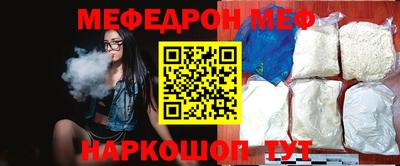 индика Тула