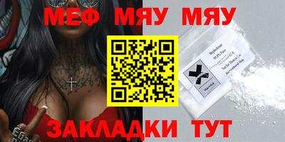 индика Тула