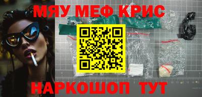 индика Тула