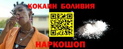 крисы Туймазы