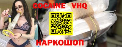 крисы Туймазы