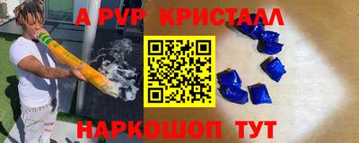индика Тула