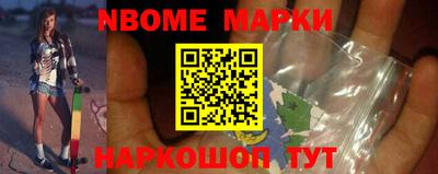крисы Туймазы