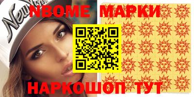 крисы Туймазы
