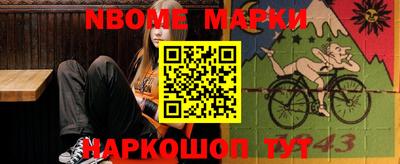 крисы Туймазы