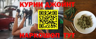 стафф Тулун
