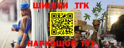 крисы Туймазы
