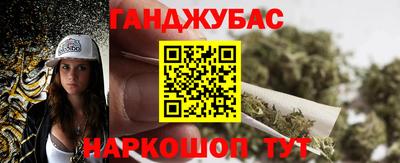 крисы Туймазы