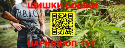 крисы Туймазы