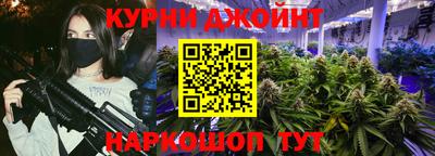 индика Тула
