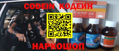 крисы Туймазы