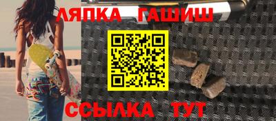крисы Туймазы