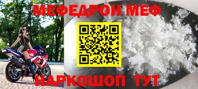 индика Тула