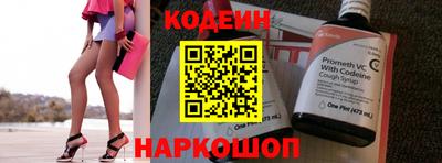 крисы Туймазы