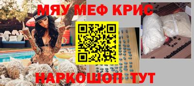 индика Тула
